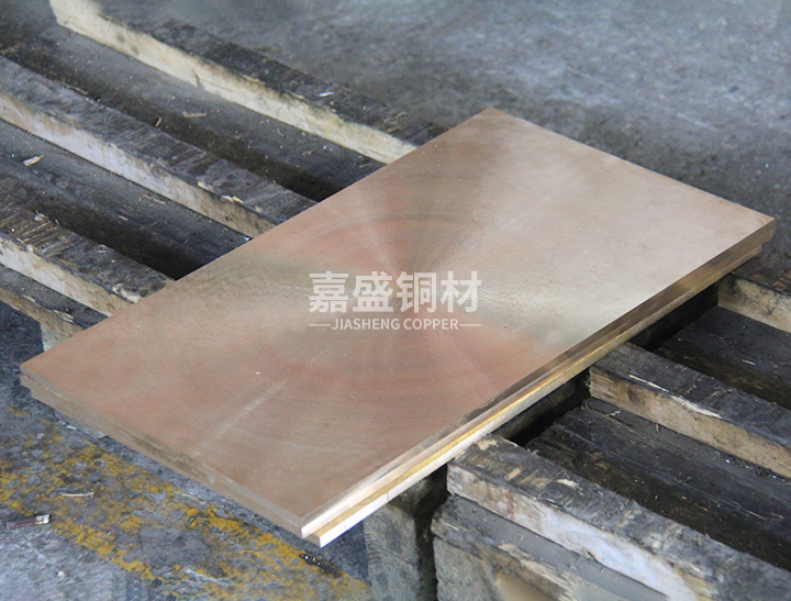 C17500 铍钴铜板/棒材